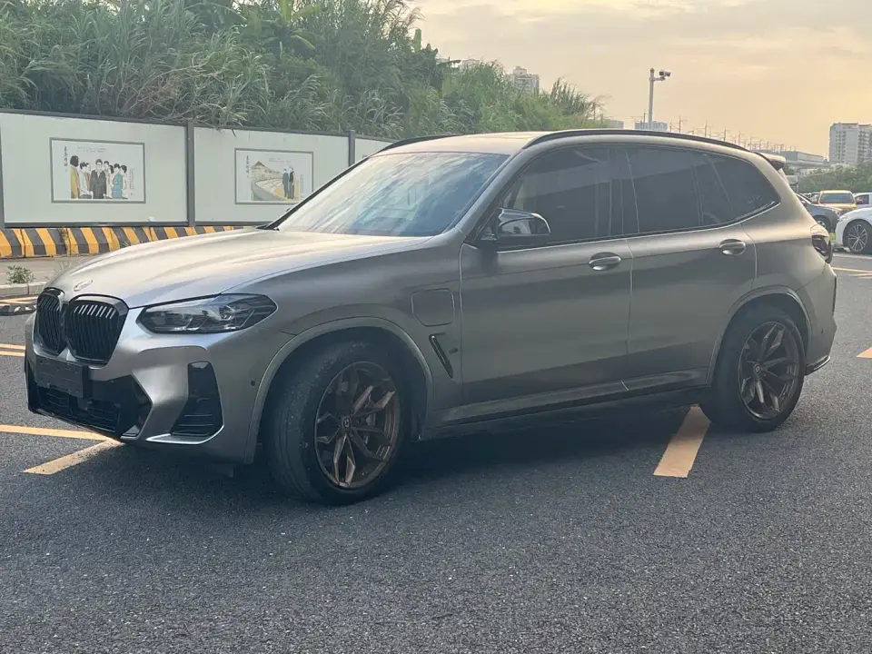 BMW iX3 Pioneer Type 2023
