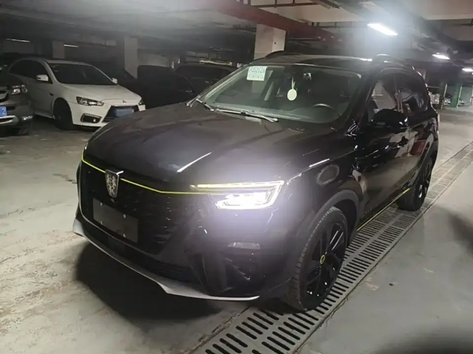 Roewe RX5 New Energy ePLUS Guochao Ronglin Luxury Edition 2021