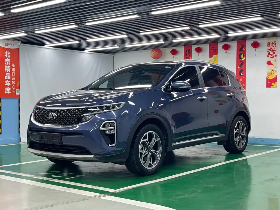 Kia KX5 1.6T Automatic 4WD Luxury Edition 2021