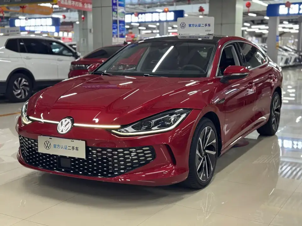 Volkswagen Lamando Lamando L 280TSI DSG Ultra Spicy Flagship 2022