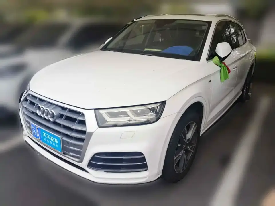 Audi Q5L 40 TFSI Prestige Fashion (China V) 2019