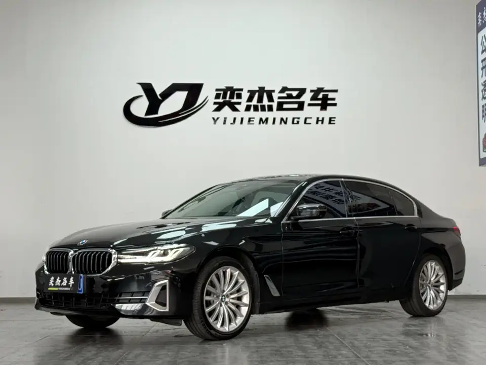 BMW 5 Series Model Third Facelift 530Li Premium Luxury Package 2022