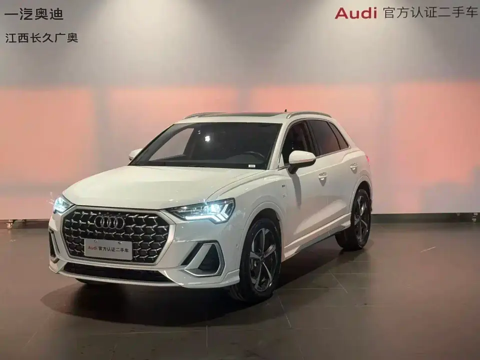 Audi Q3 quattro 45th Anniversary Edition 35TFSI Fashion Dynamic 2025