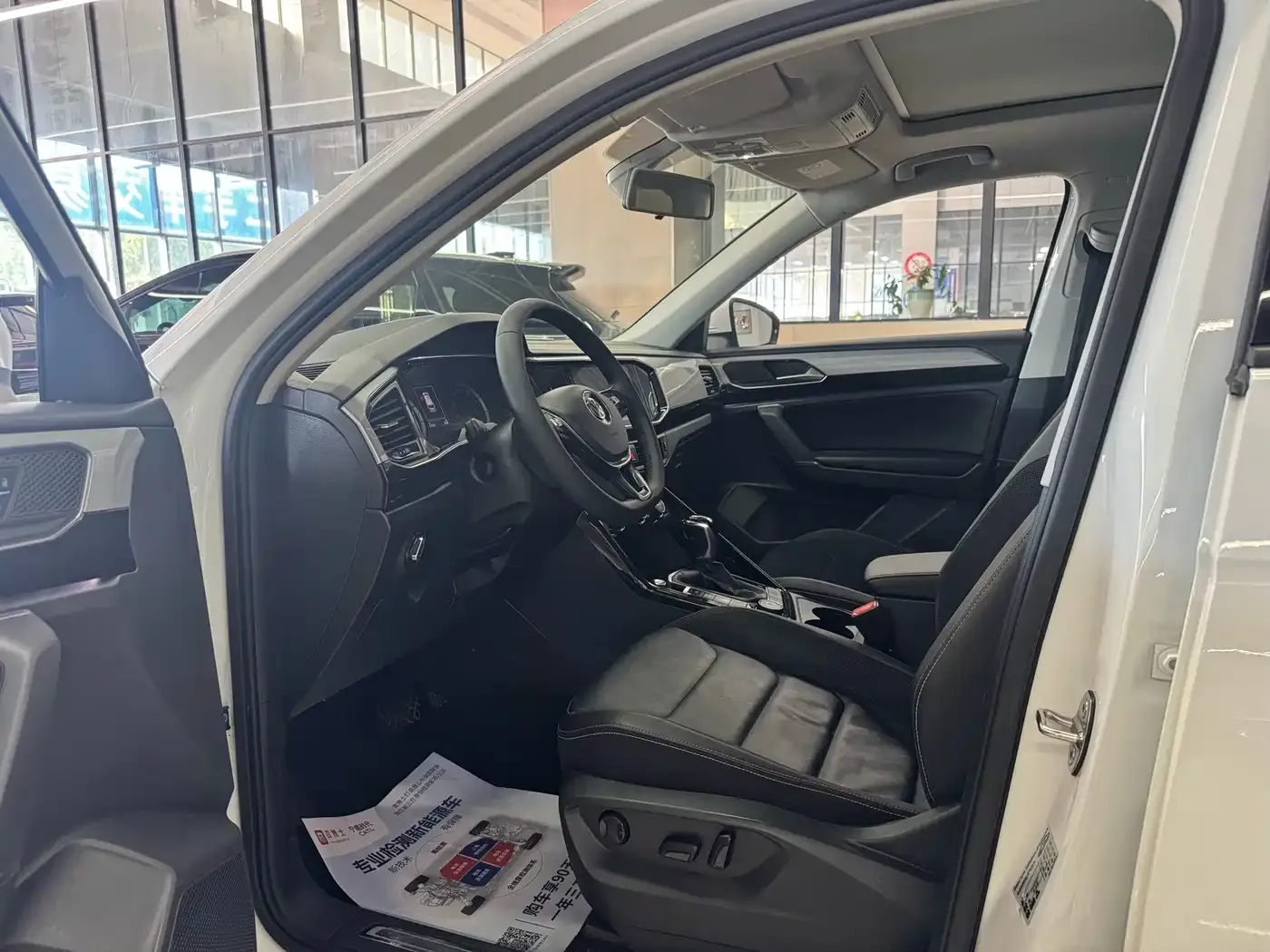 Volkswagen Tayron 330TSI 4WD Luxury China VI 2019 — фото 4