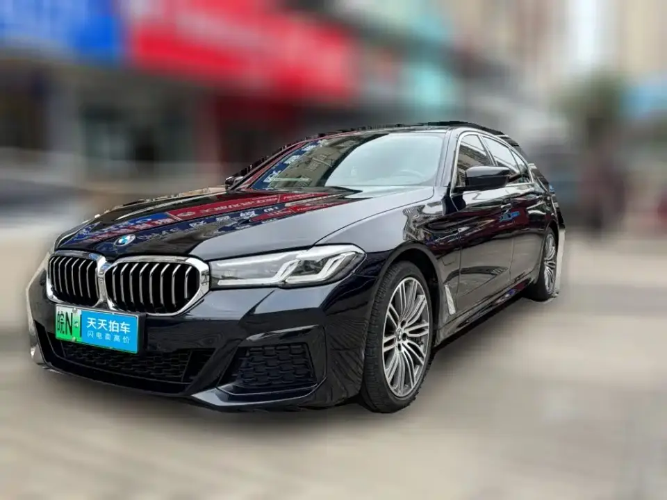 BMW 5 Series New Energy 535Le M Sport Package 2021