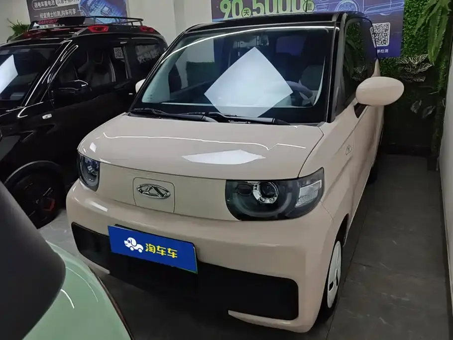 QQ New Energy QQ Ice Cream 170km Sundae LFP 2022