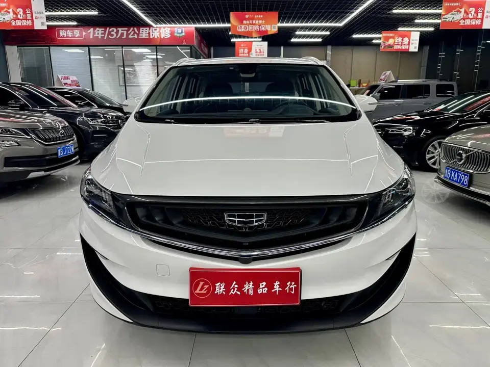 Geely Jia Ji 1.8TD DCT Luxury 2021