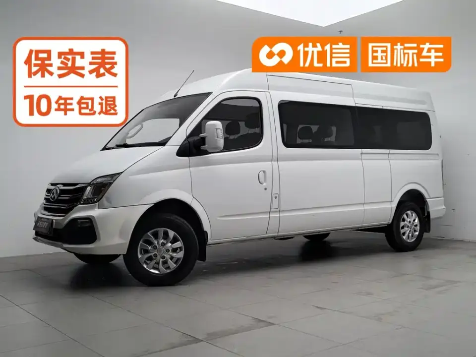SAIC Maxus Xintu V80 2.0T PLUS AMT All-round King Long Wheelbase Medium Roof 6/7/8/9-seater 2021