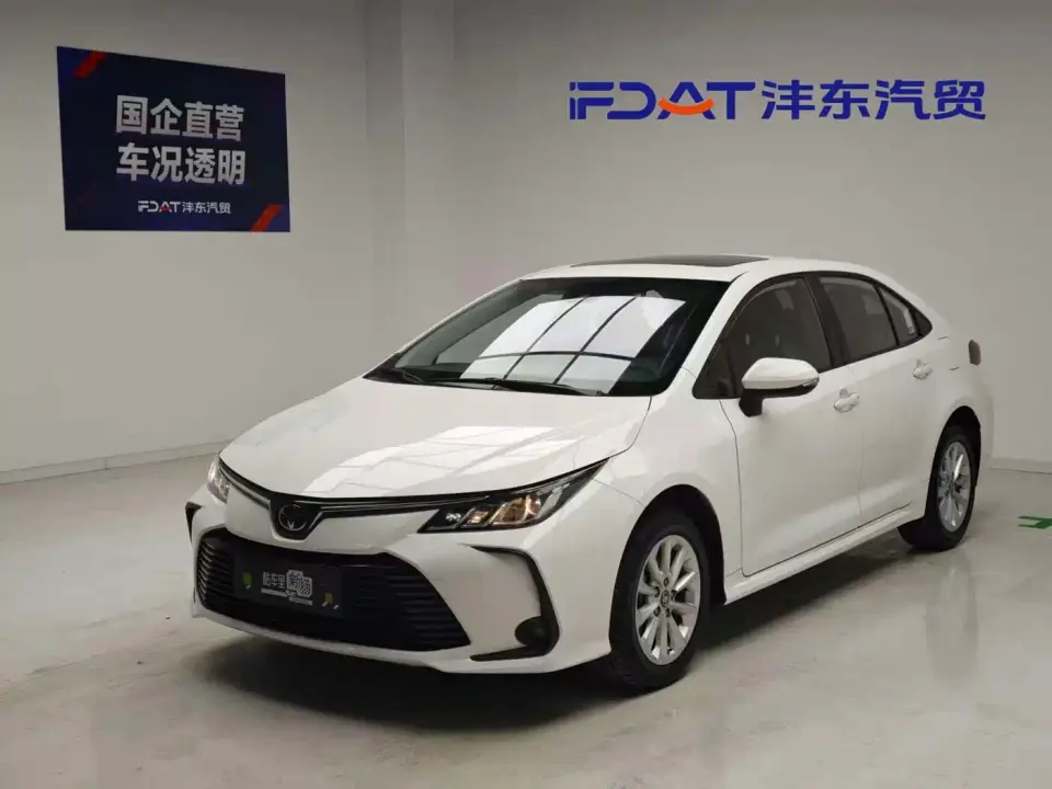 Toyota Corolla 1.2T S-CVT Elite PLUS Edition 2023