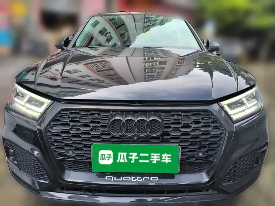 Audi Q5L 40 TFSI Premium Fashion China VI 2019