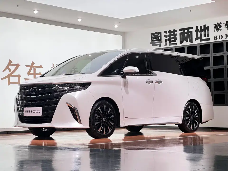 Toyota Alphard Hybrid 2.5L Ultimate Enjoyment Edition 2025