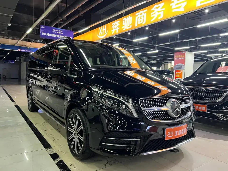 Mercedes-Benz V-Class V 260 L Long Wheelbase Luxury Edition 2023