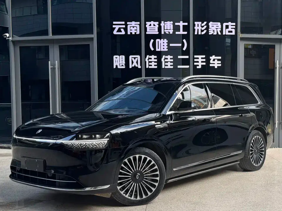 AITO Wenjie AITO M9 Range Extender Max 52kWh 6-seater 2025