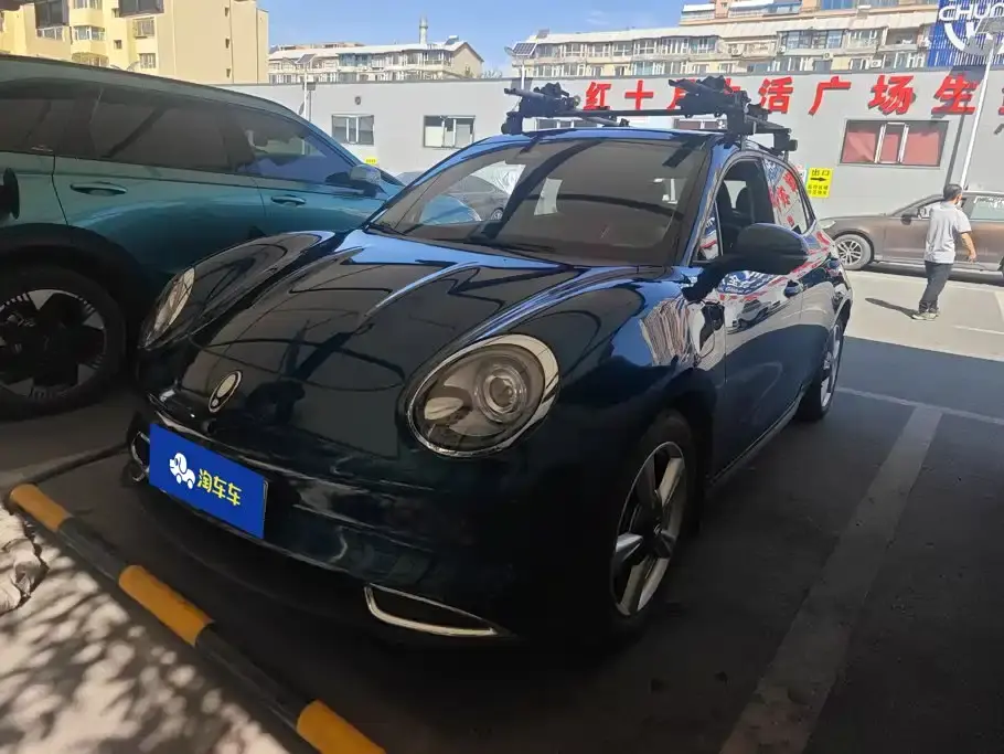 ORA Good Cat 400km Standard Range Venus Edition (LFP) 2021