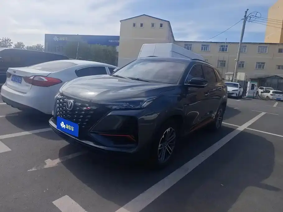 Changan CS75 PLUS 1.5T Automatic Luxury 2022
