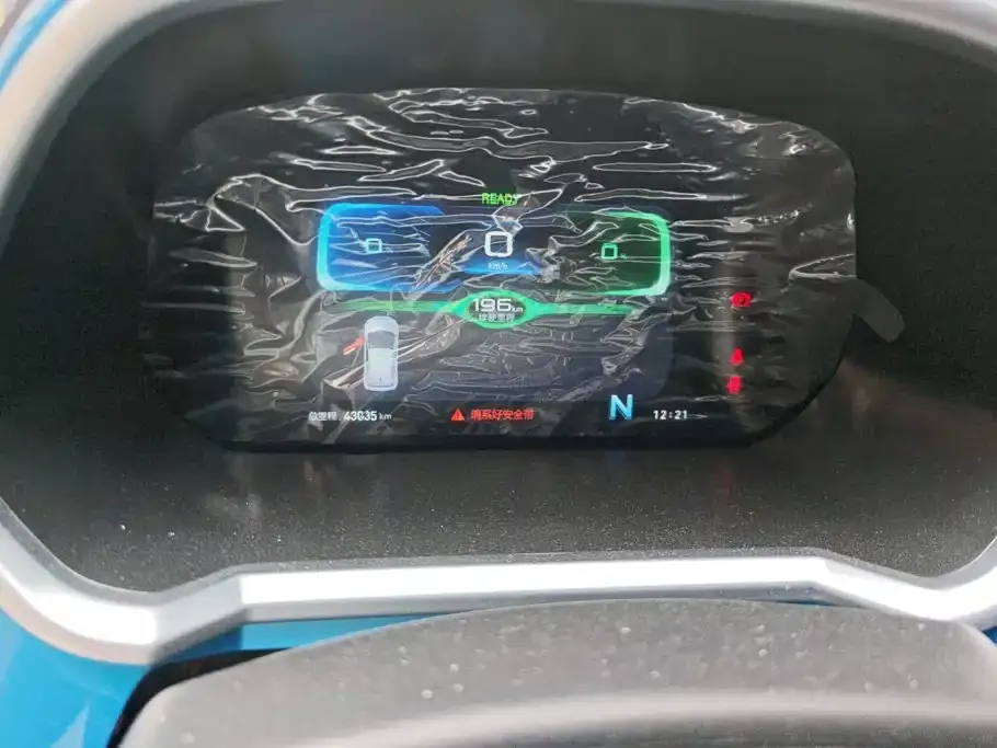 BAIC New Energy EC3 Agile Edition 2020 — фото 14