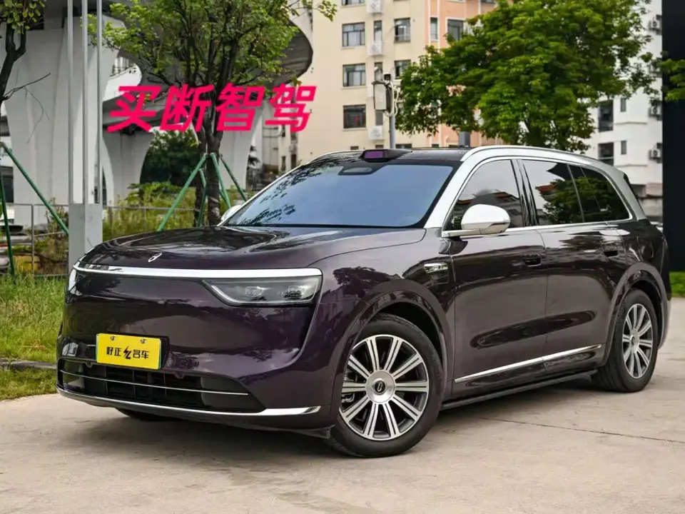 AITO Wenjie AITO M8 Range Extender Max+ Edition 53.4kWh 5-seater 2025