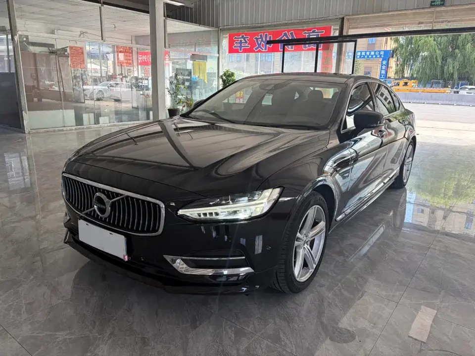 Volvo S90 T5 Inscription Luxury Edition 2019