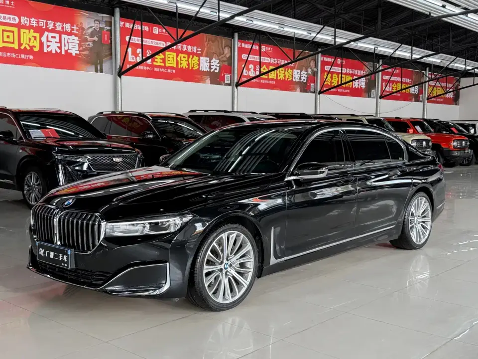 BMW 7 Series 740Li Leading Luxury Package 2020