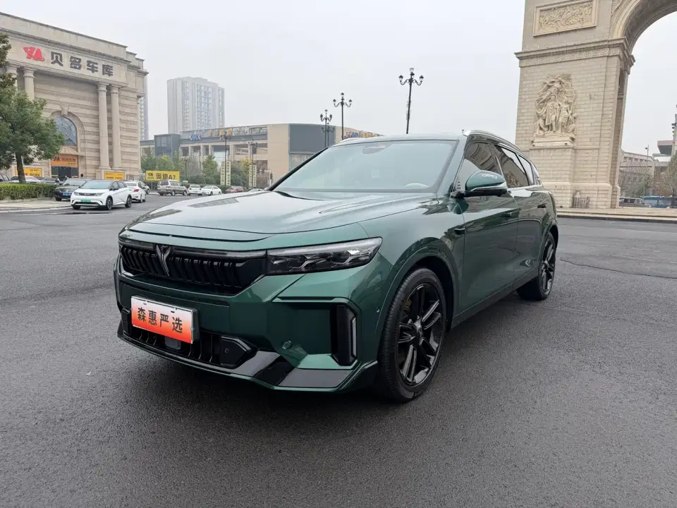 Voyah Auto VOYAH FREE Ultra Long Range Intelligent Driving Edition 2023