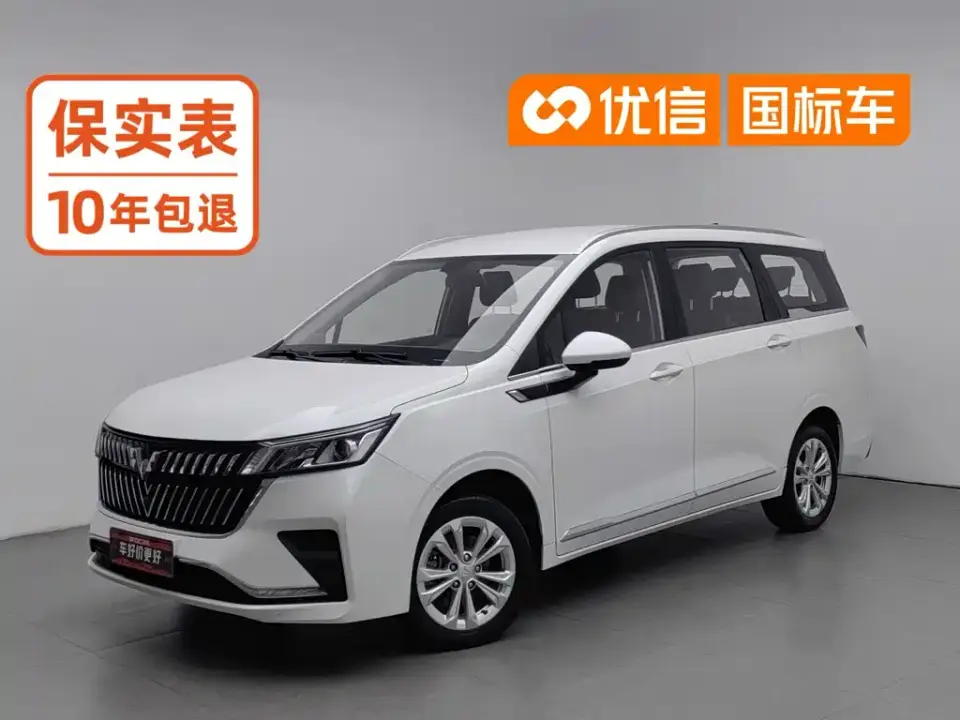 Wuling Motors Wuling Jiachen 1.5L Manual Free Comfort 2024