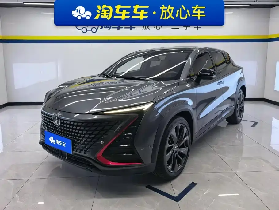Changan UNI-T 1.5T Flagship 2021