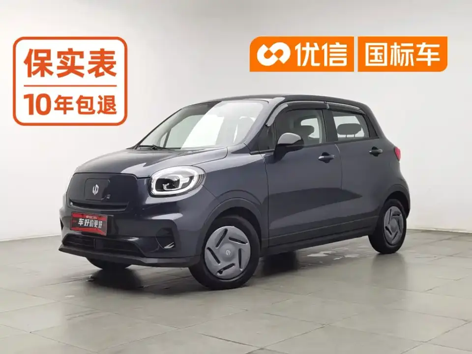 Leapmotor T03 200 Light Edition 2023