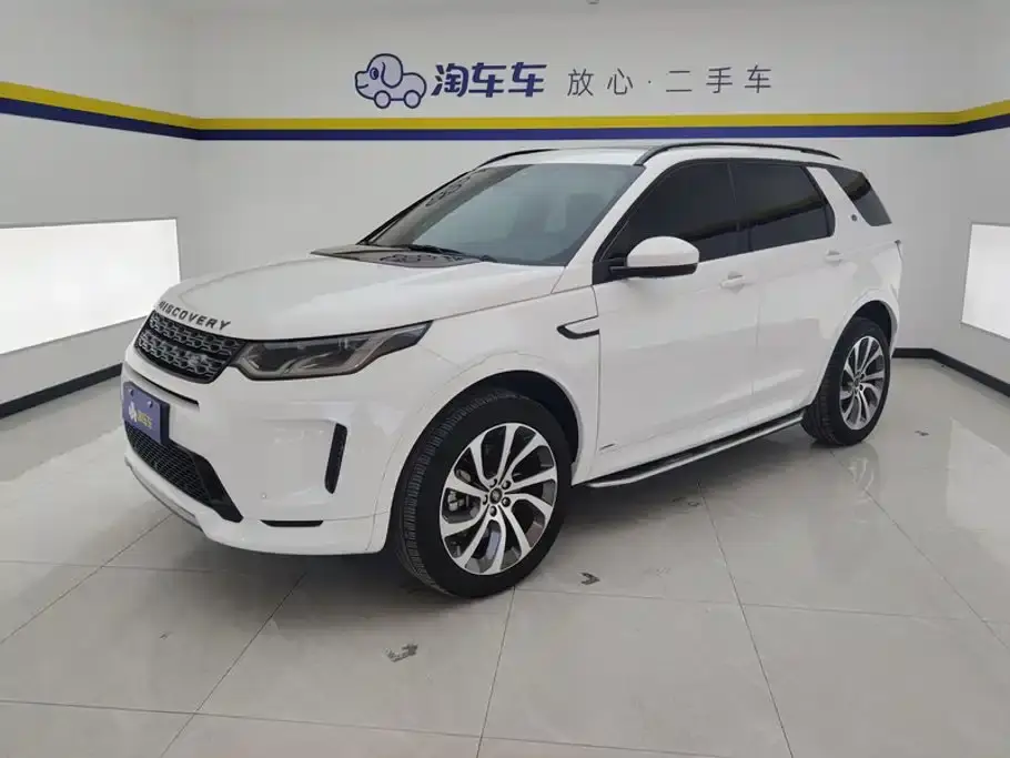 Land Rover Discovery Sport 249PS R-Dynamic Performance 2021