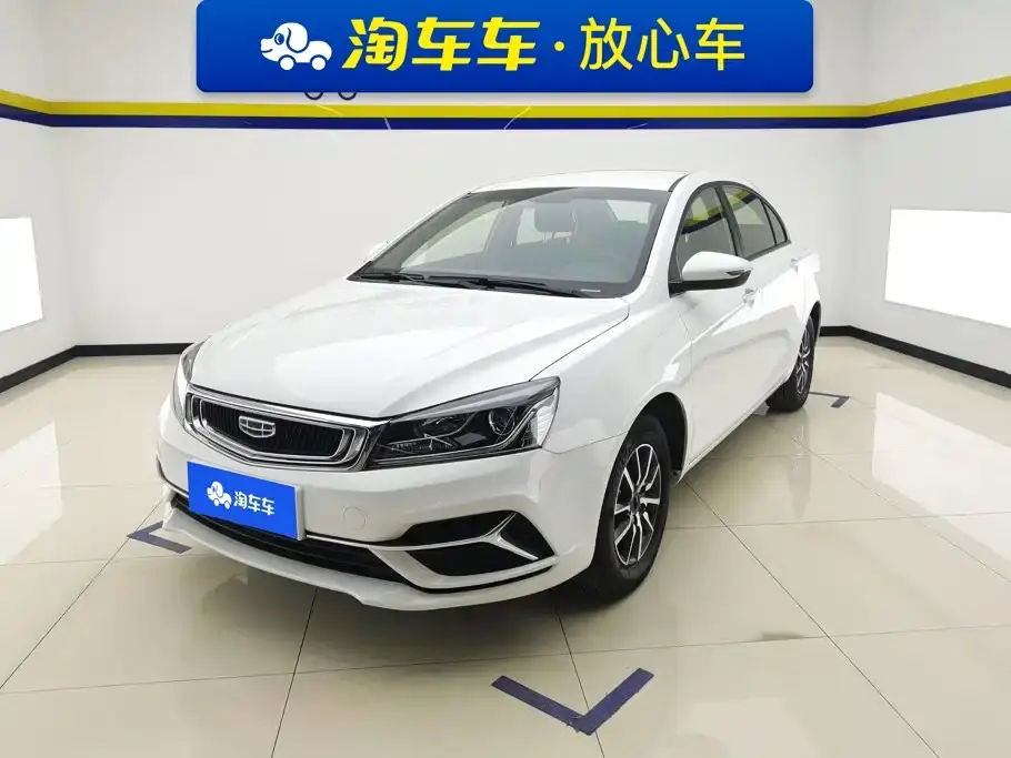 Geely Emgrand Leading Edition 1.5L Manual Luxury Type China VI 2019