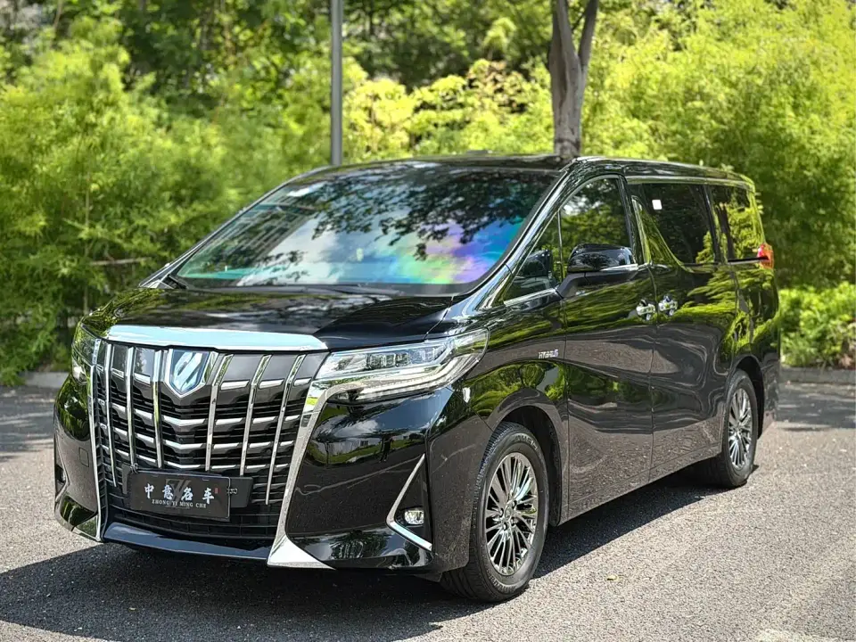 Toyota Alphard Hybrid 2.5L Premium 2021