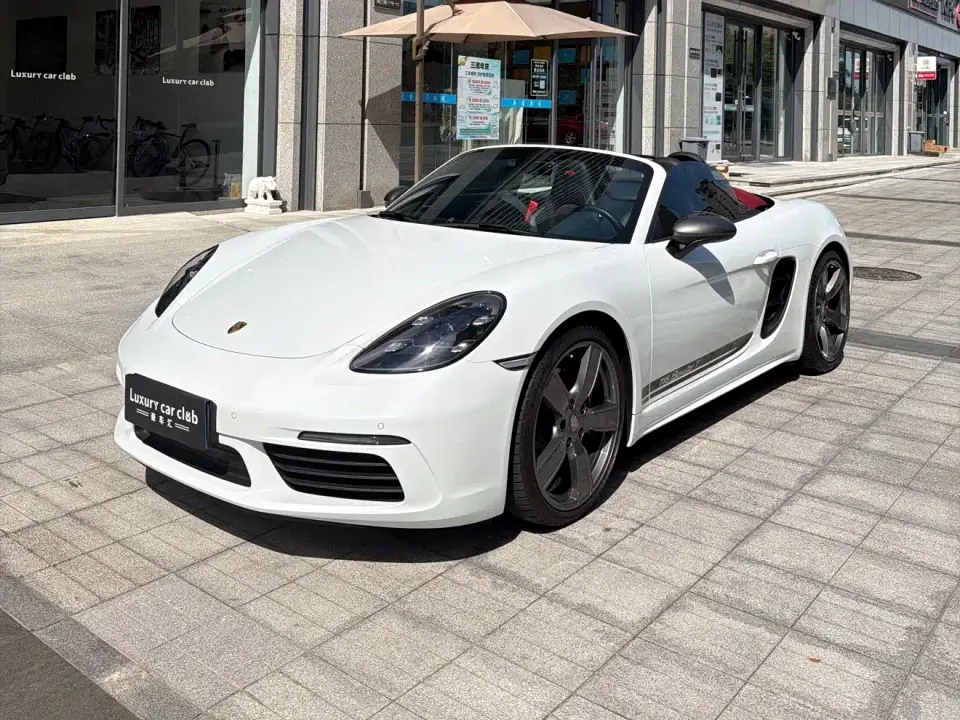 Porsche 718 Boxster 2.0T 2021