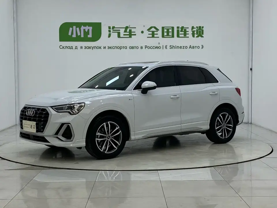 Audi Q3 35 TFSI Progressive Dynamic 2022