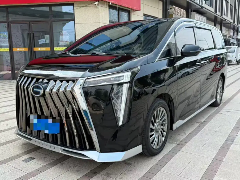 GAC Trumpchi M8 Master Series Dual Hybrid Flagship Edition 2023