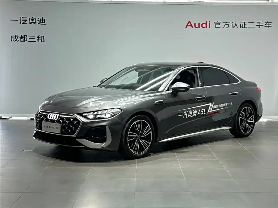 Audi A5L 2.0T Navigation Edition 2025