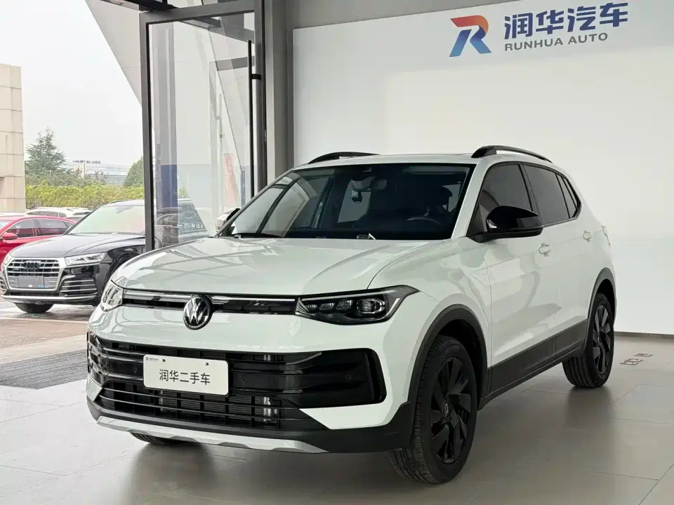 Volkswagen Tharu New Sharp 300TSI Enjoyment Edition 2025