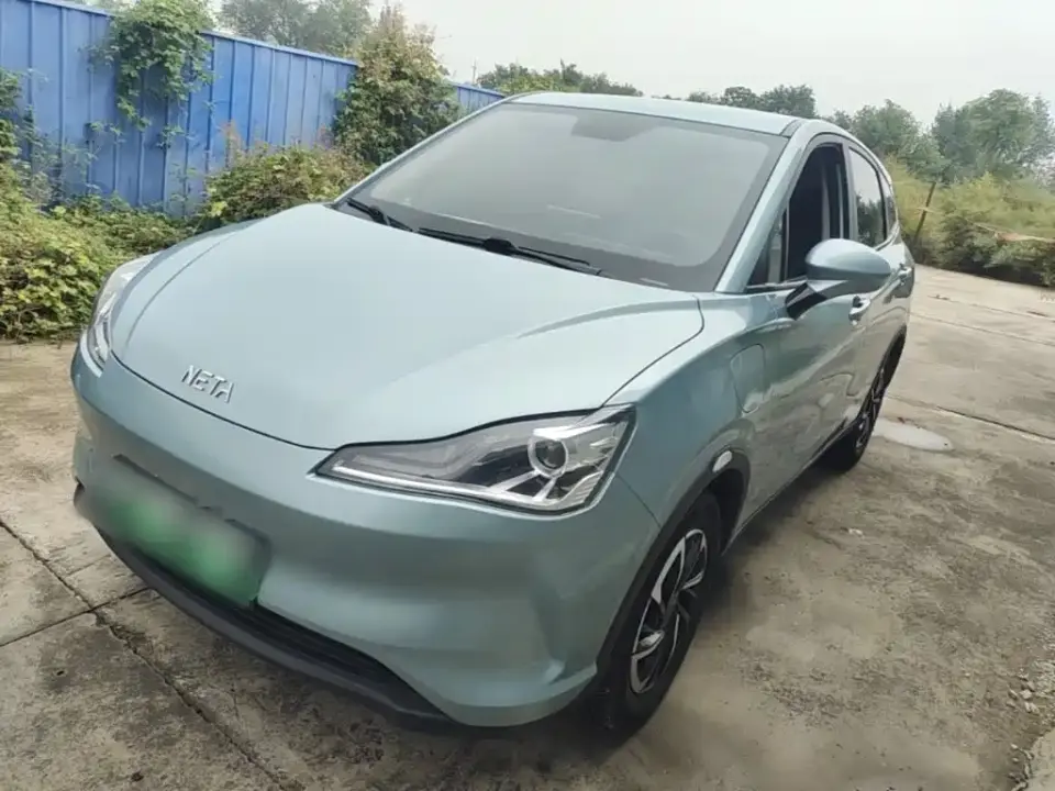 Neta Nezha V Long Range Industry Custom Edition 2022