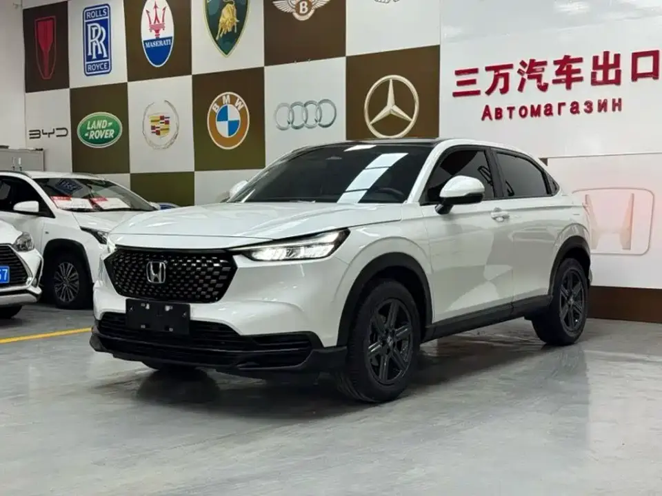 Honda XR-V 1.5L CVT Fever Edition 2023