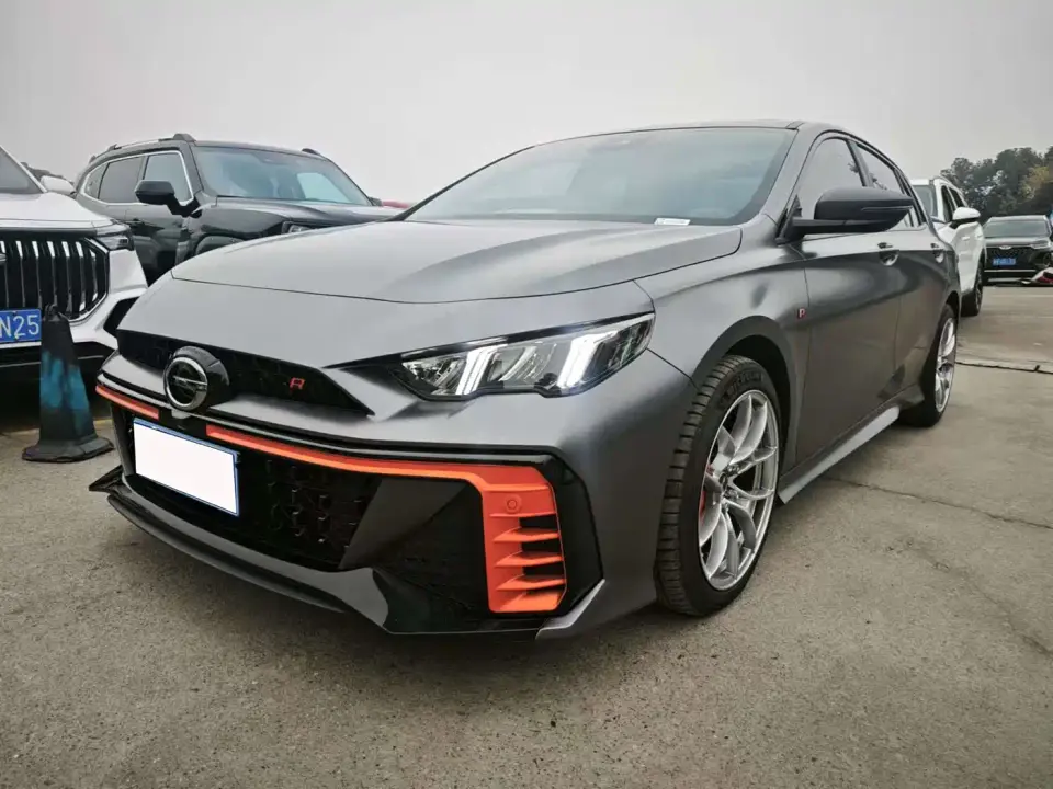 GAC Trumpchi Emkoo 400T Auto R MAX 2023