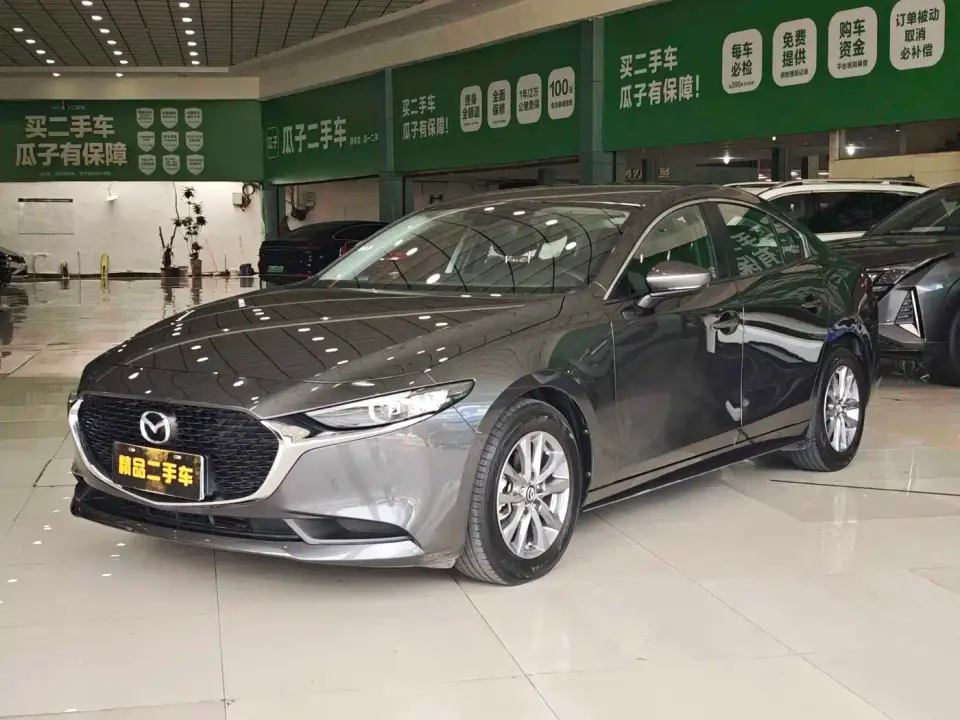 Mazda Mazda3 Axela 2.0L Auto Zhiqing 2023