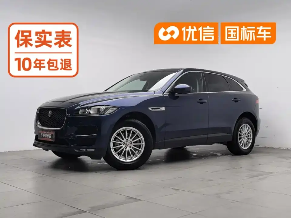 Jaguar F-PACE 2.0T 4WD Urban Premium Edition 2019