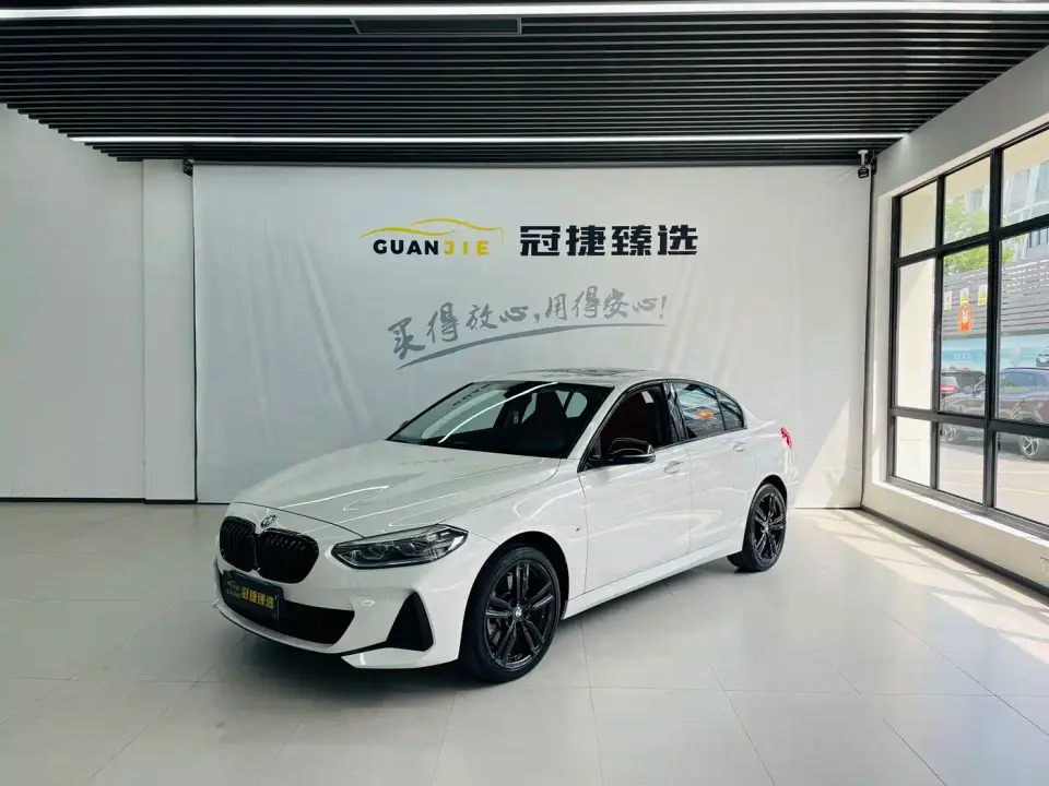 BMW 1 Series 125i M Sport Shadow Edition 2023
