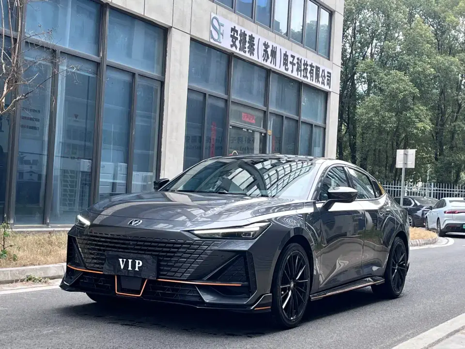 Changan UNI-V 1.5T Sport Edition 2022