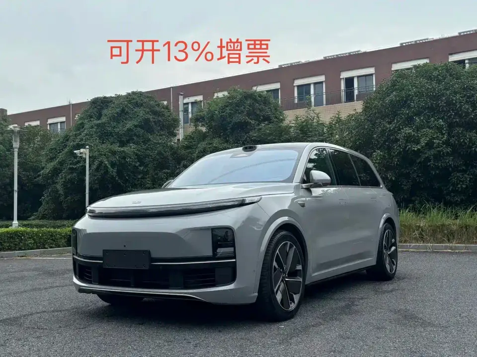 Li Auto Li Xiang L9 Ultra Smart Renewal Edition 2025