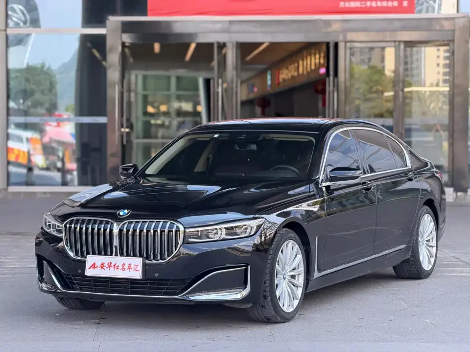 BMW 7 Series Model 730Li Luxury Package 2023
