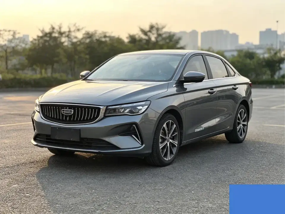 Geely Emgrand 4th Generation 1.5L CVT Flagship 2022