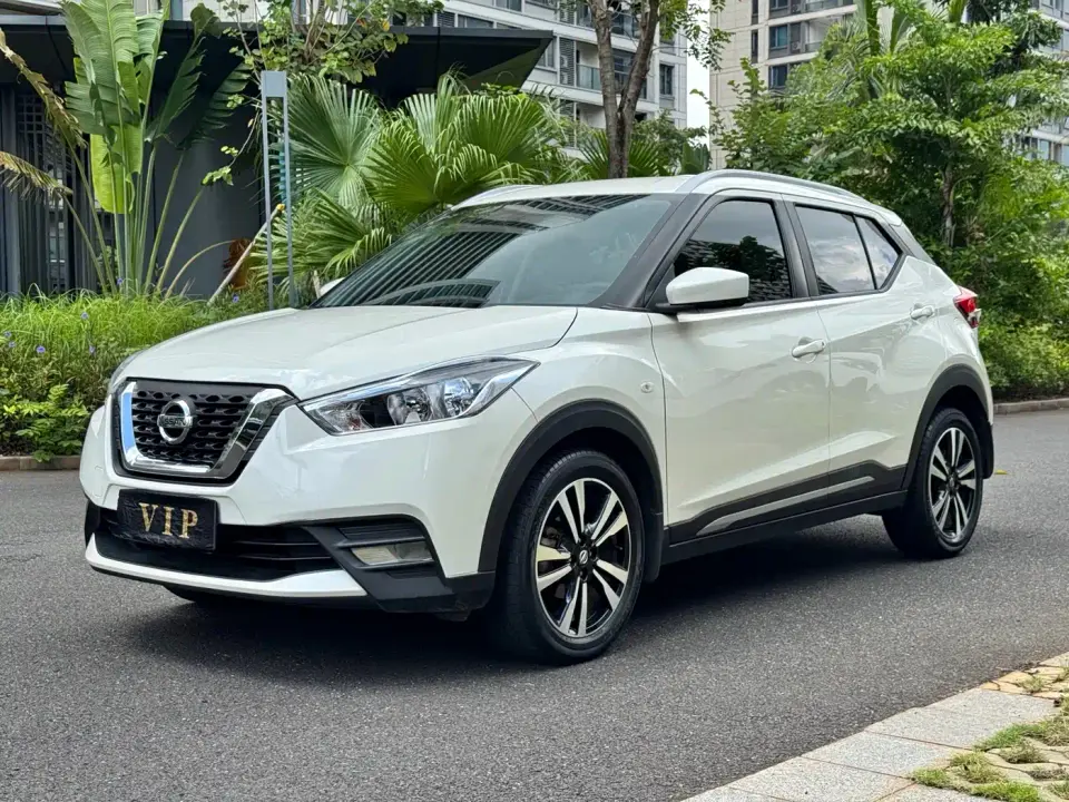 Nissan Kicks 1.5L XL CVT Cool Edition 2021