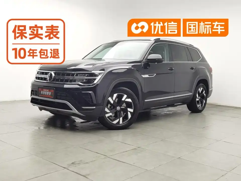 Volkswagen Teramont 530 V6 AWD Prestige Luxury Edition 2022