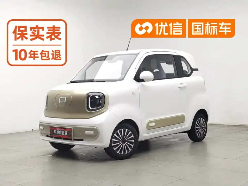 Besturn Bestune Pony 170km Vitality Pony 2024