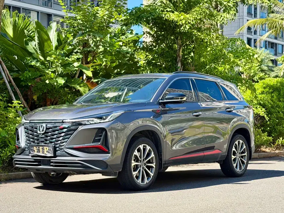 Changan CS75 PLUS 2.0T Automatic Navigation 2022