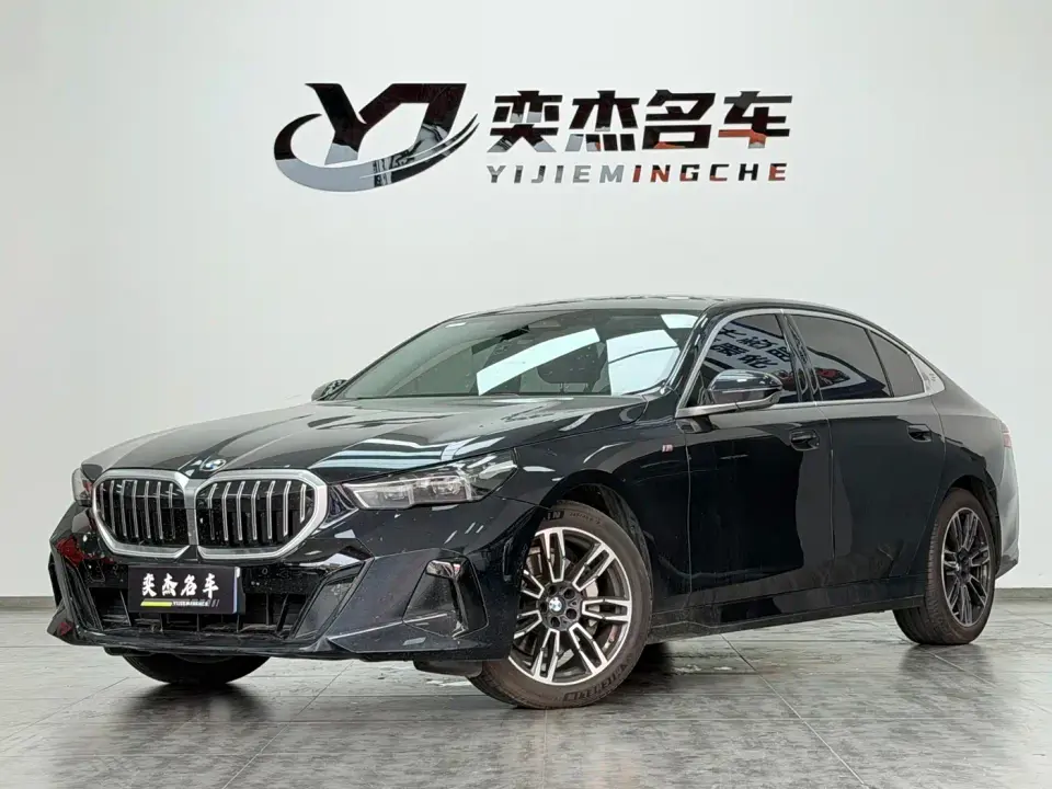 BMW 5 Series 530Li Leading M Sport Package 2024